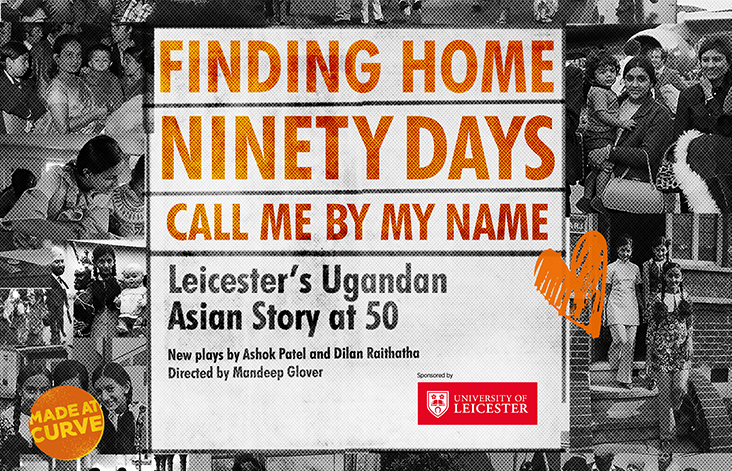 Finding Home: Leicester's Ugandan Asian Story at 50 artwork